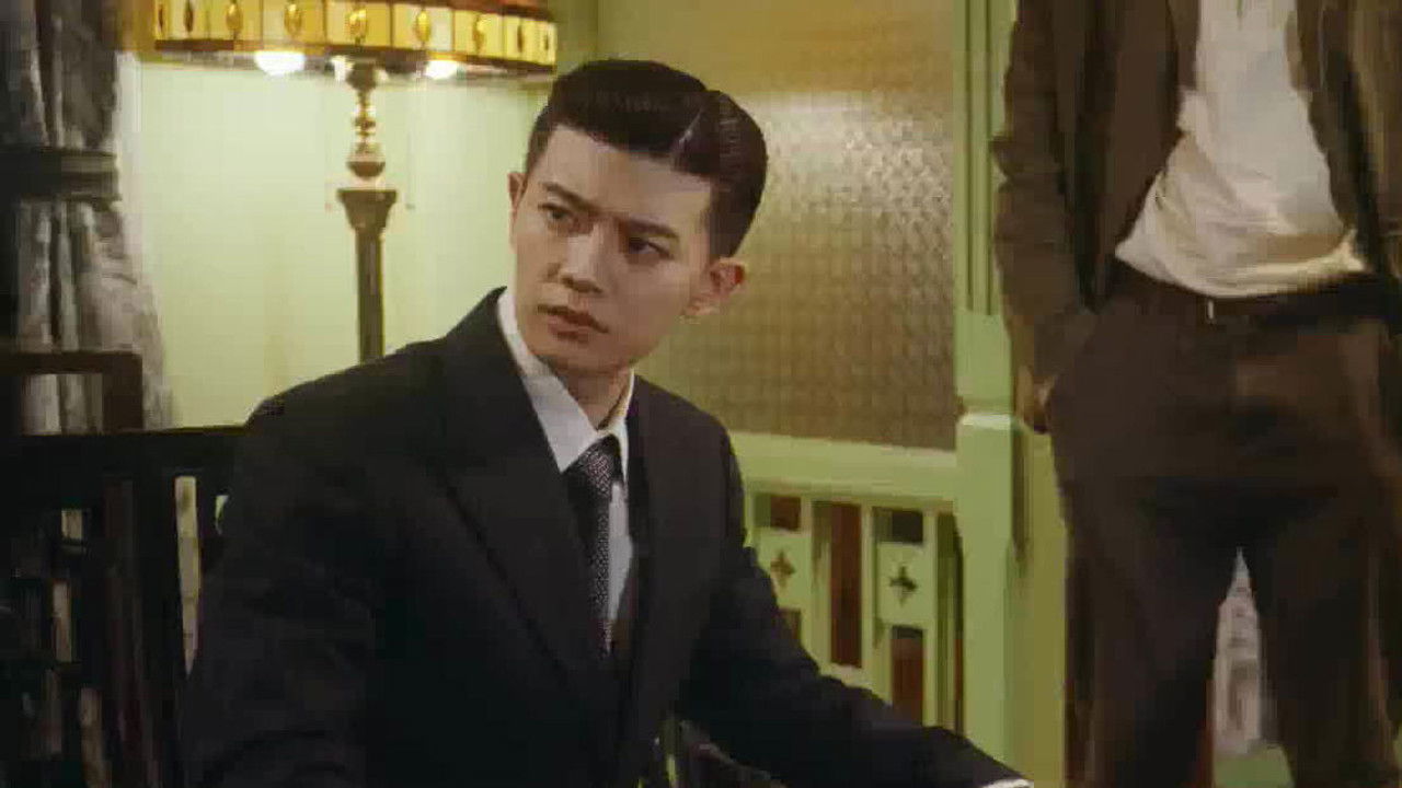 风与潮 — Épisode 24