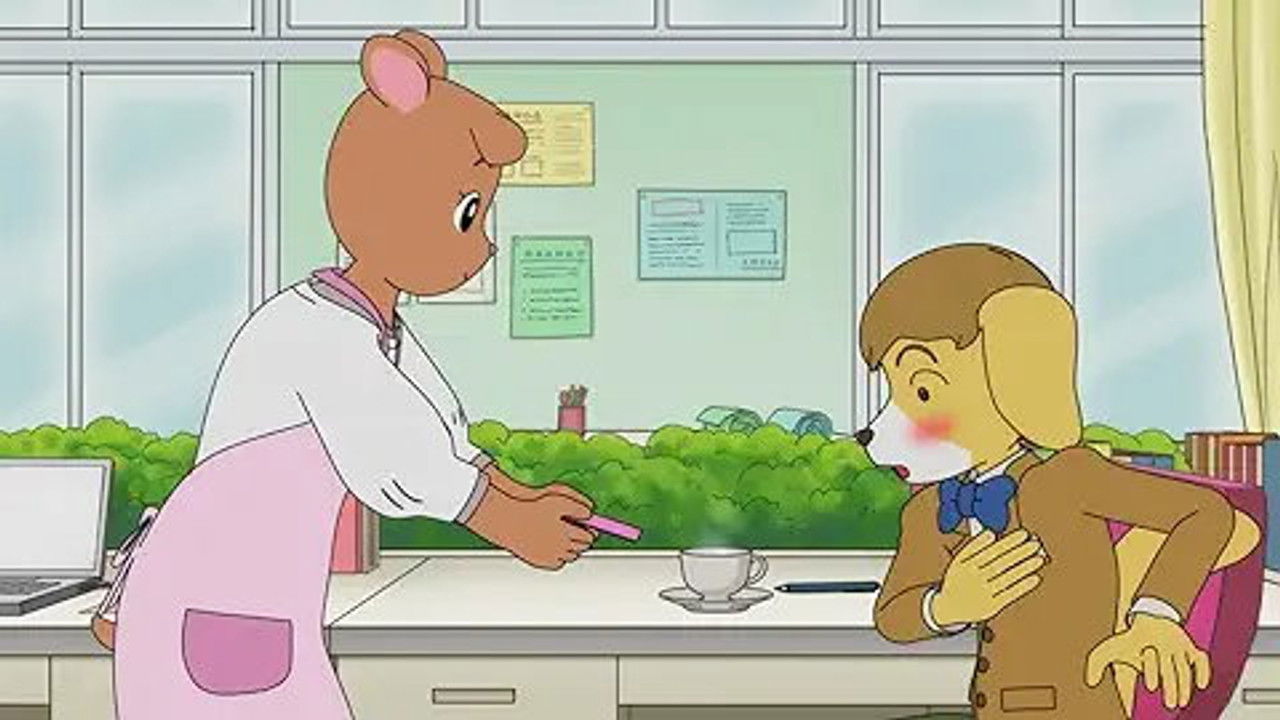 Image Shimajiro: A Wonderful Adventure