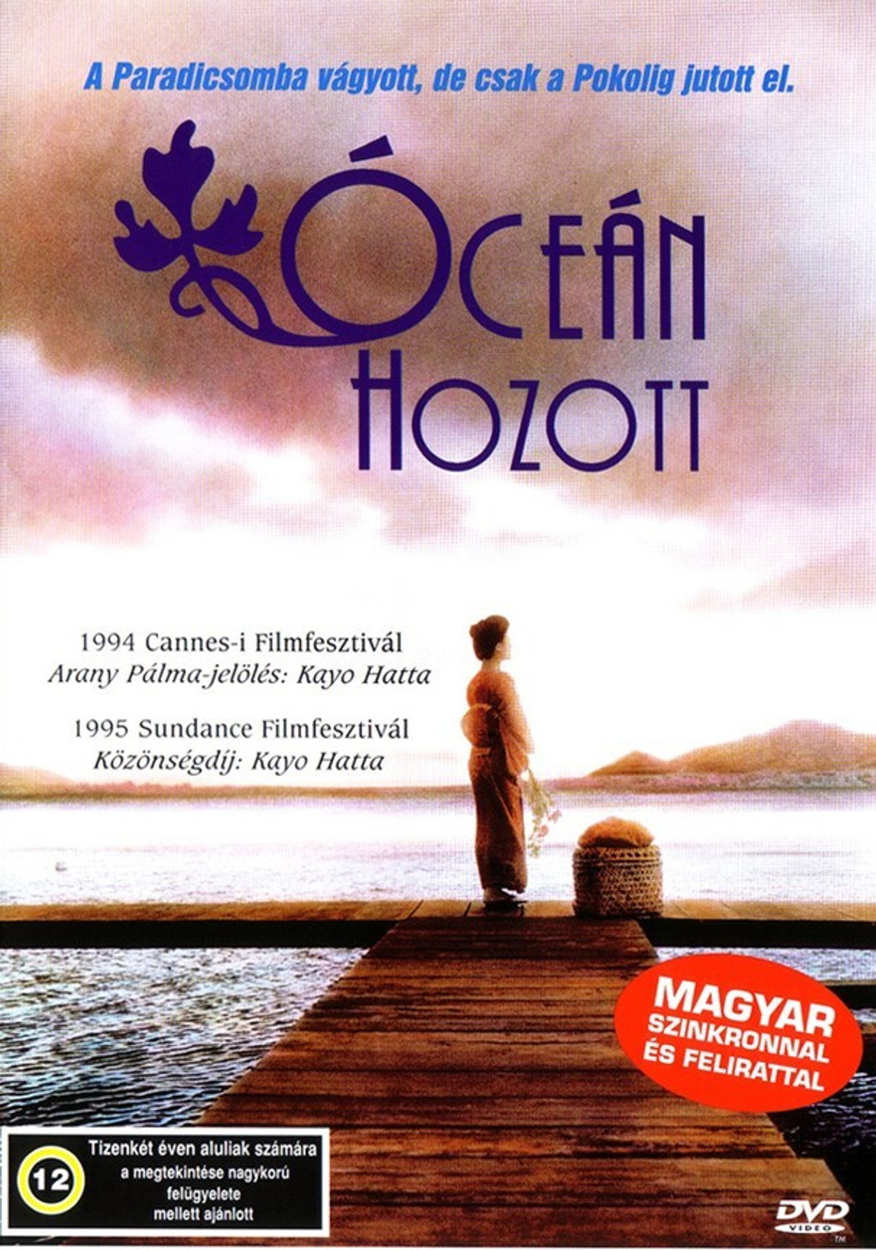 Óceán hozott – plakát 5