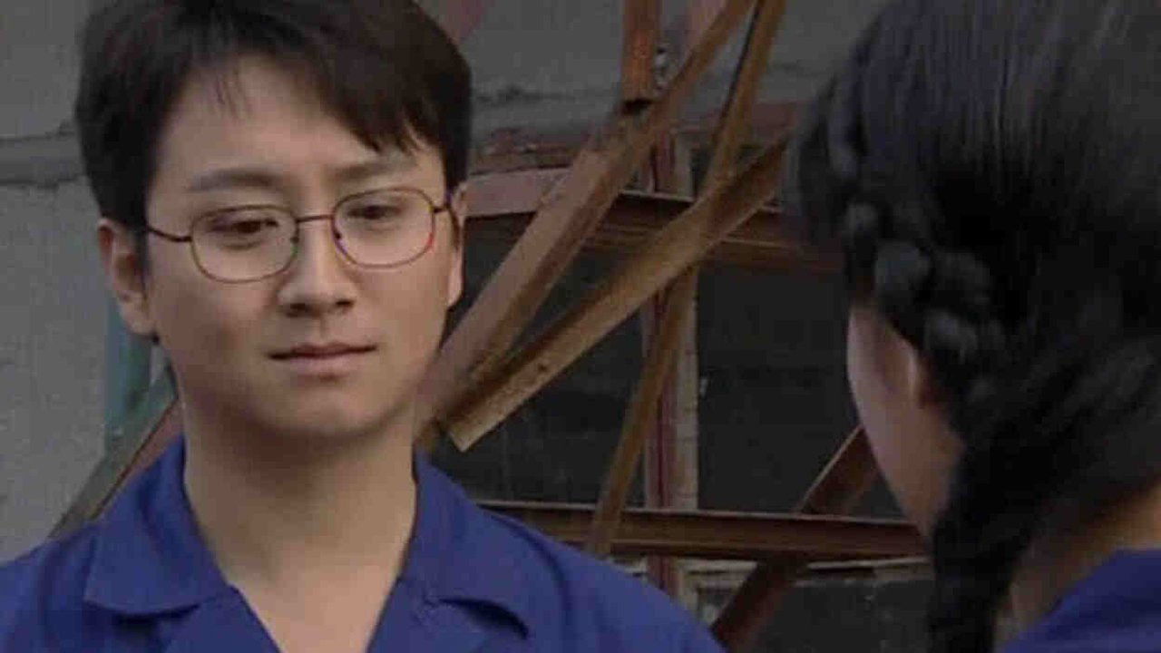 良心无悔 — Épisode 17