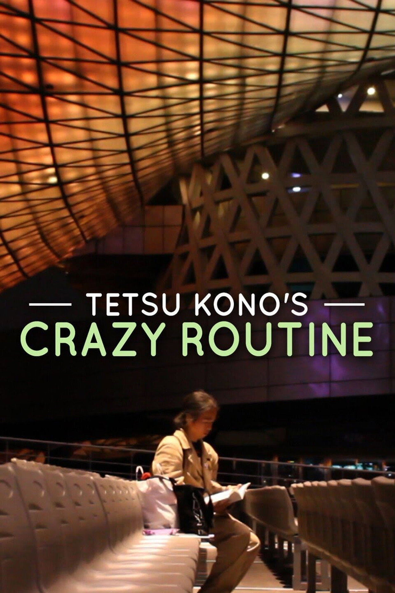 Tetsu Kono's Crazy Routine Backdrop