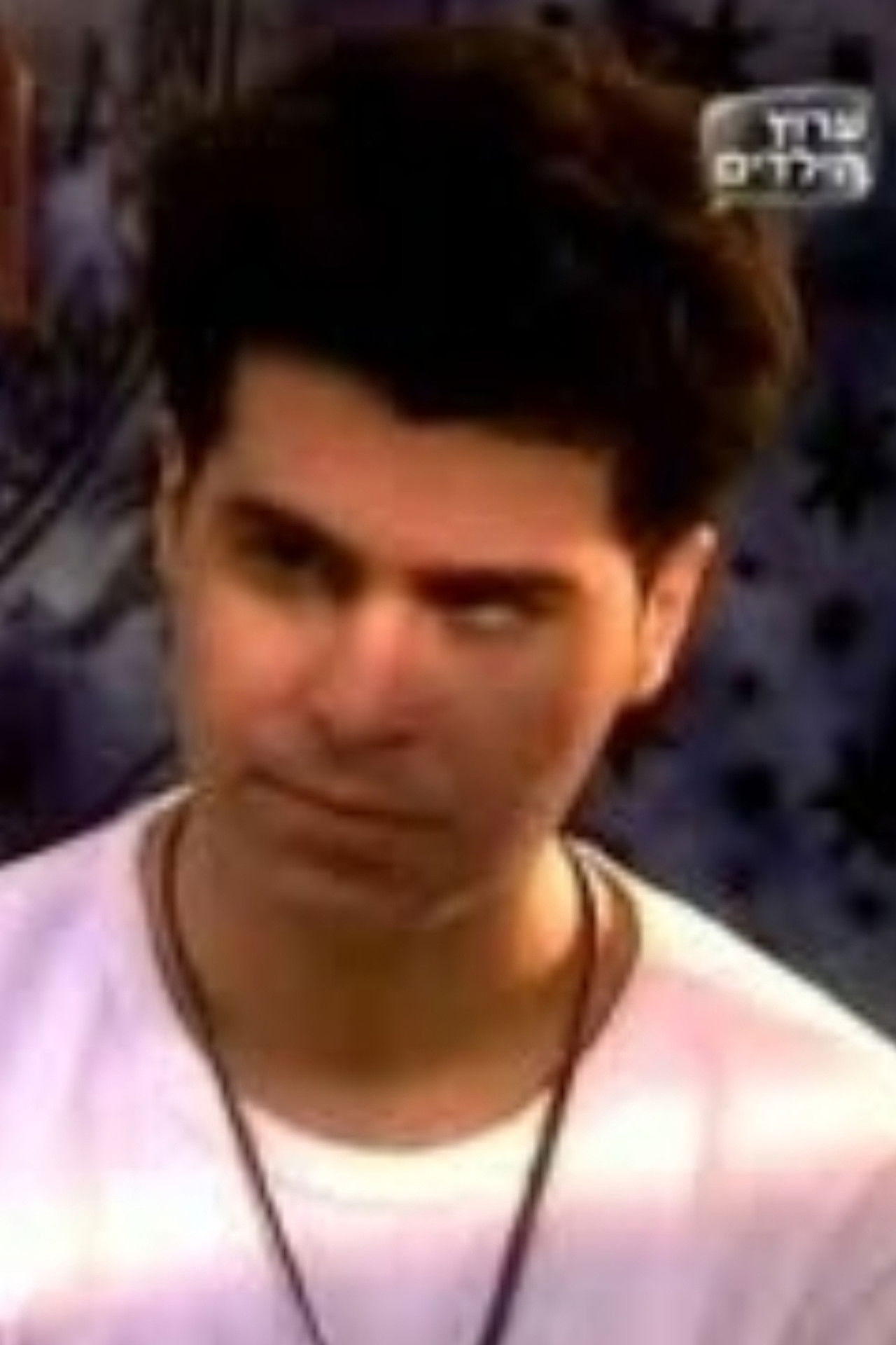 My Older Brother Backdrop