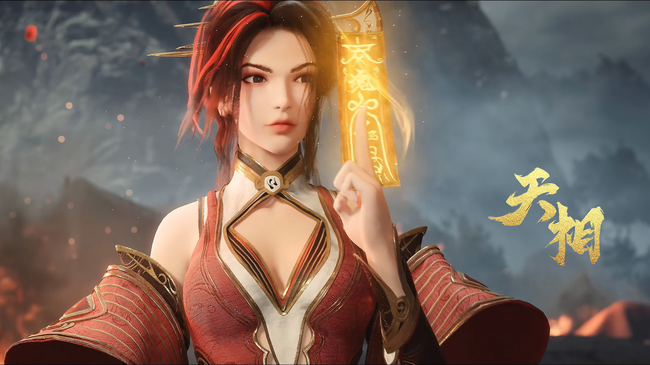 Divine Manifestation - Season 1 Episode 9 : Episode 9