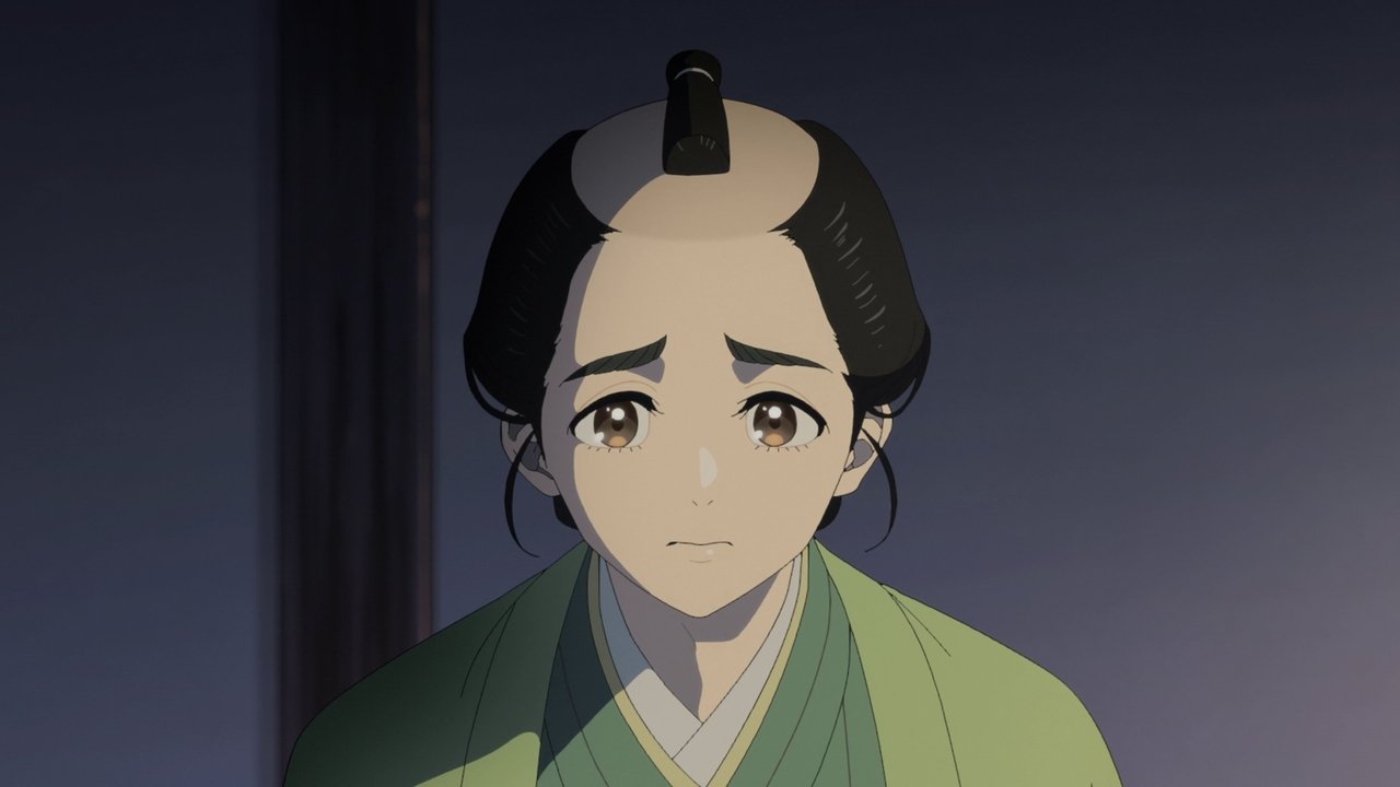 Shabake - Season 1 Episode 2 : Melancholy