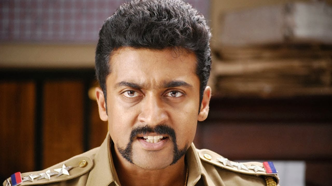 Singam Backdrop Image