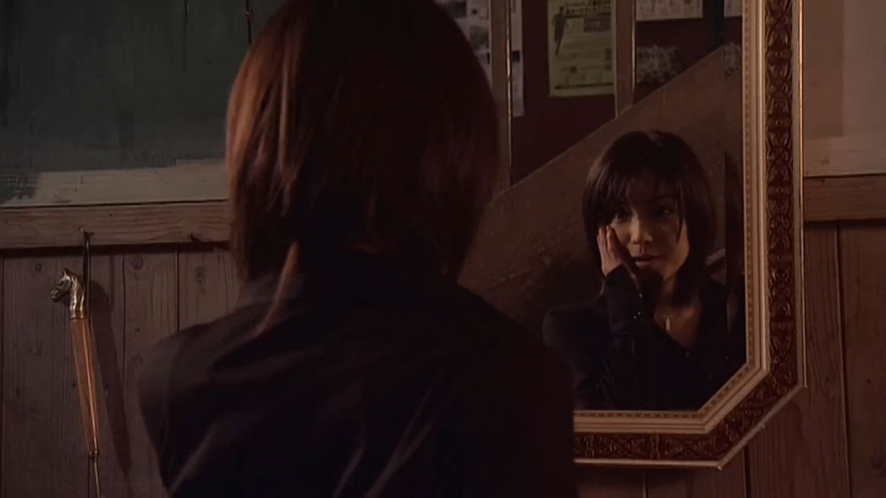 Kamaitachi no Yoru backdrop