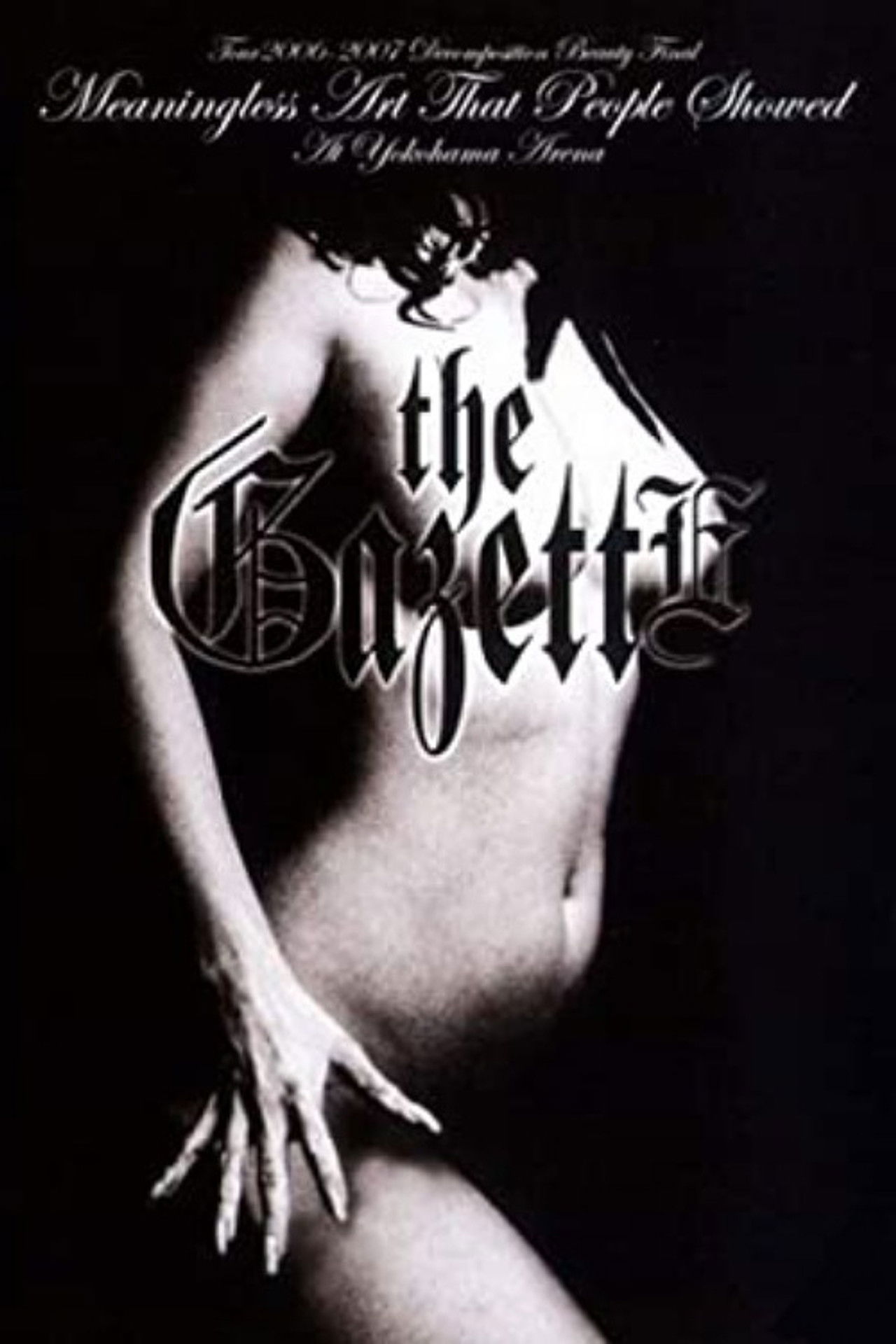 the GazettE TOUR 2006-2007 "DECOMPOSITION BEAUTY" FINAL MEANINGLESS ART THAT PEOPLE SHOWED AT YOKOHAMA ARENA Backdrop
