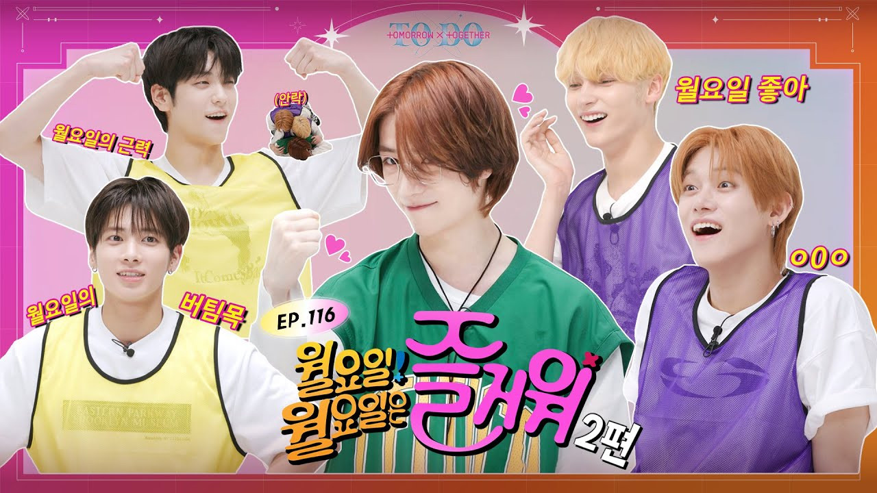 TO DO X TXT - Season 6 Episode 18 : Episode 116