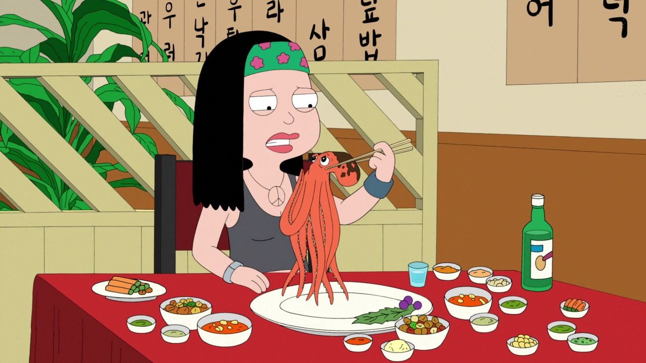 American Dad! - Season 13 Episode 4 : N.S.A. (No Snoops Allowed)