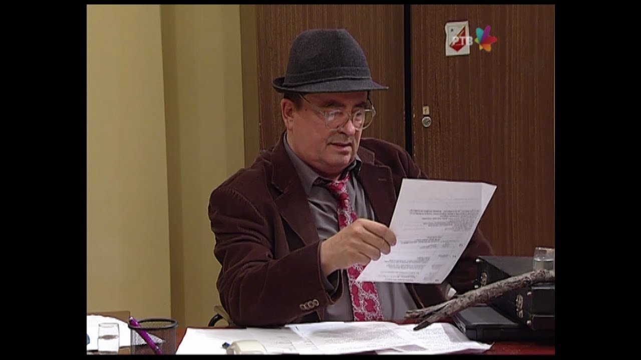 Državni posao - Season 5 Episode 164 : 928 Oporuka