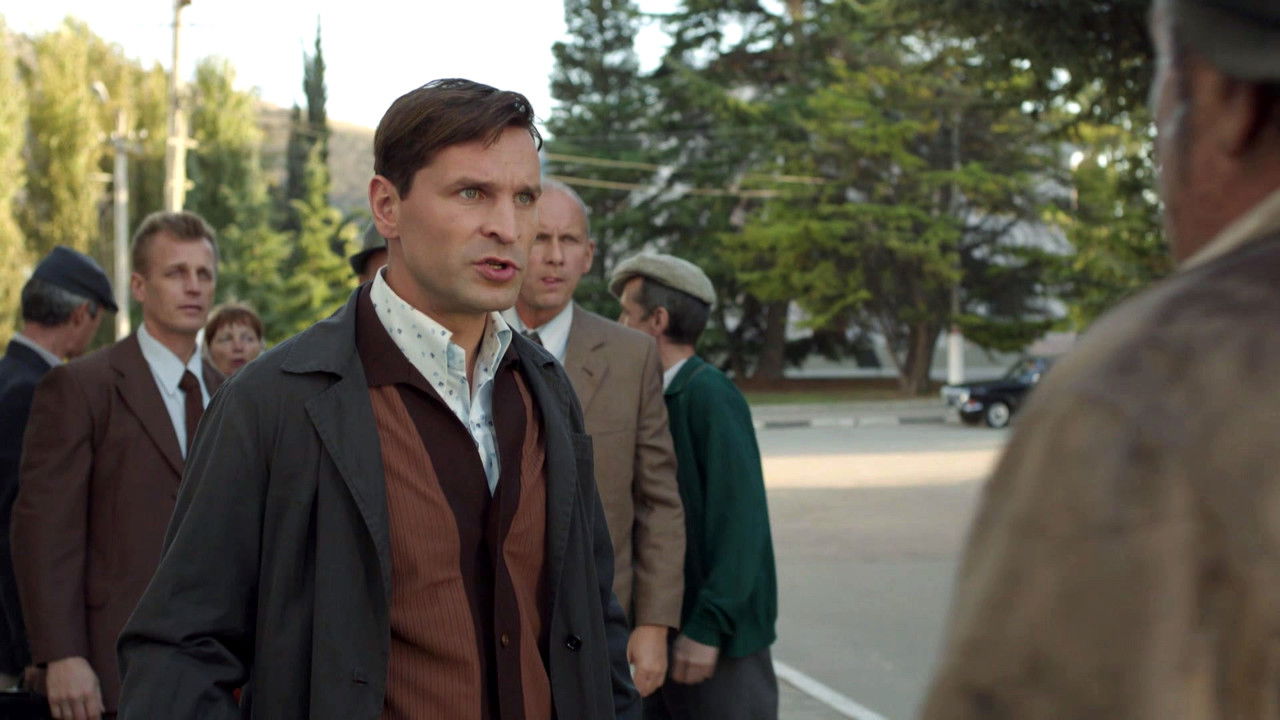 Чужая кровь — Épisode 6