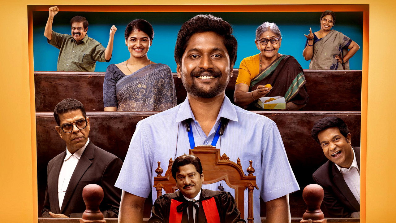 Janaka Aithe Ganaka (2024) Hindi Dubbed backdrop