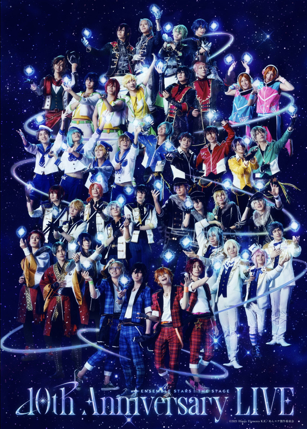 Ensemble Stars! The Stage -10th Anniversary LIVE-