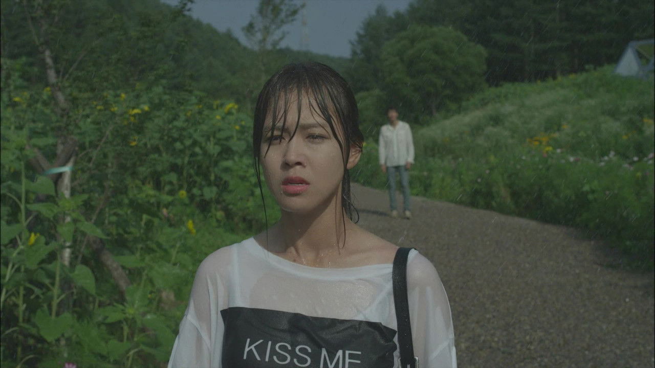 Plus Nine Boys — Épisode 5