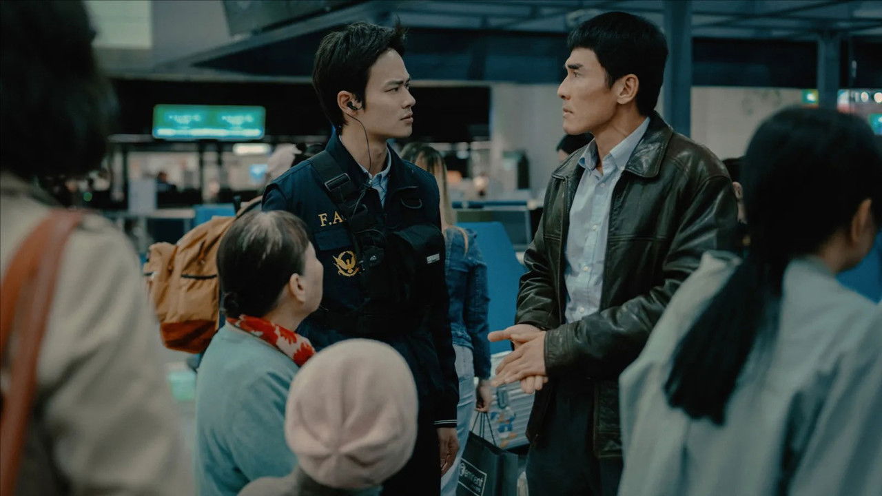 化外之醫 — Épisode 9