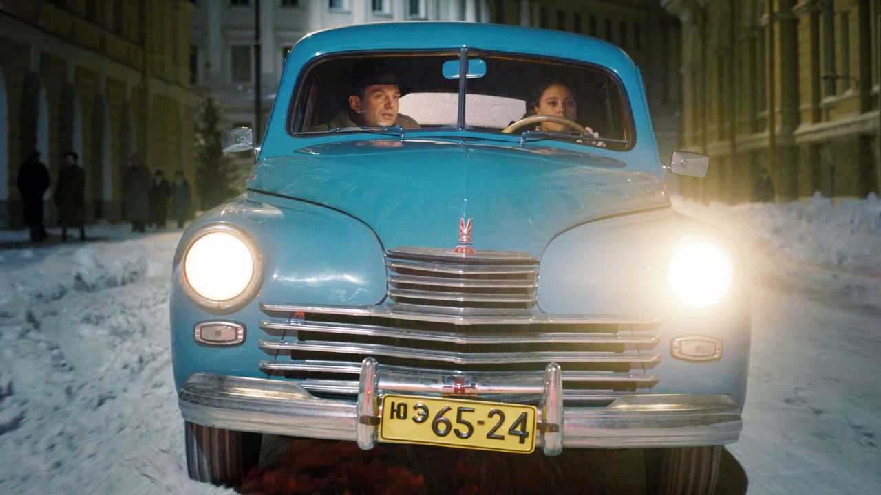 Светлана — Épisode 6