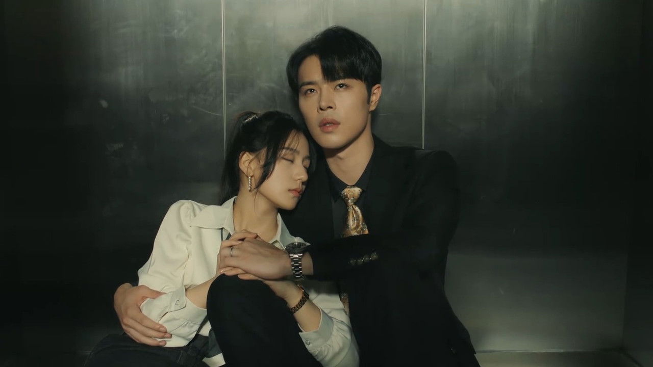 许你一诺千金 — Épisode 16