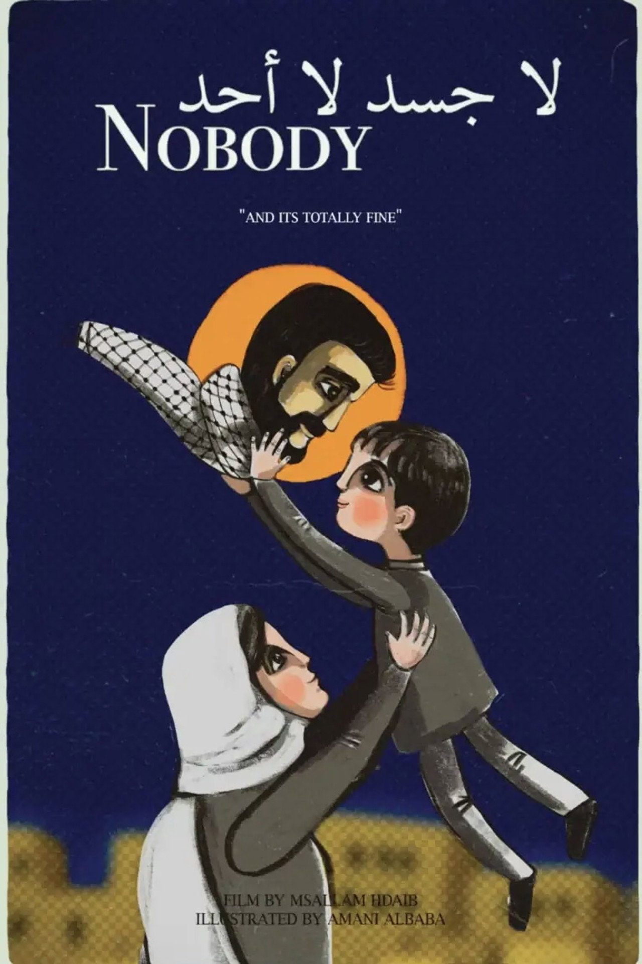 Nobody