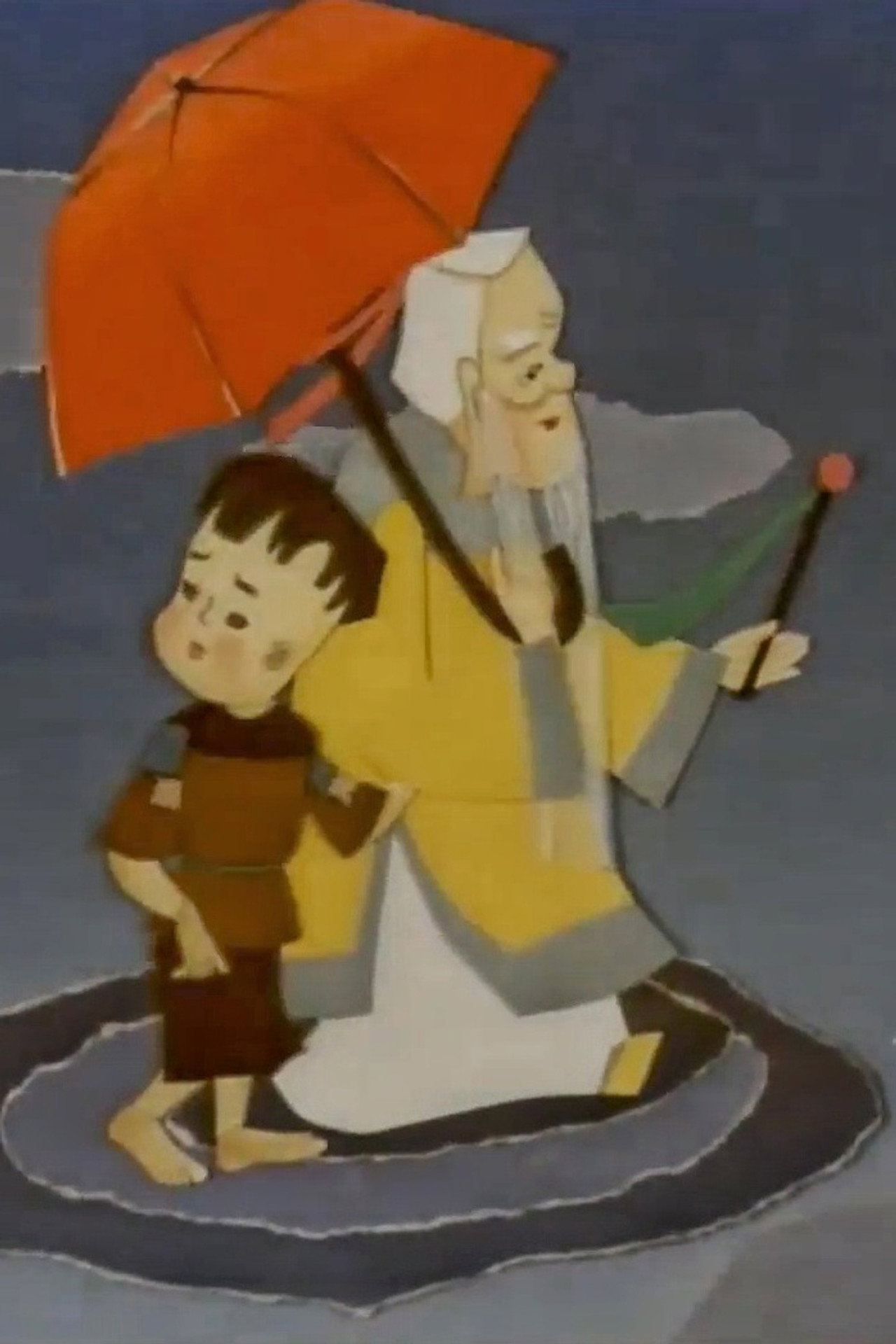 The Red Umbrella
