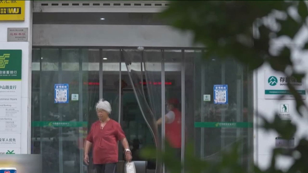 传奇故事 — Épisode 114