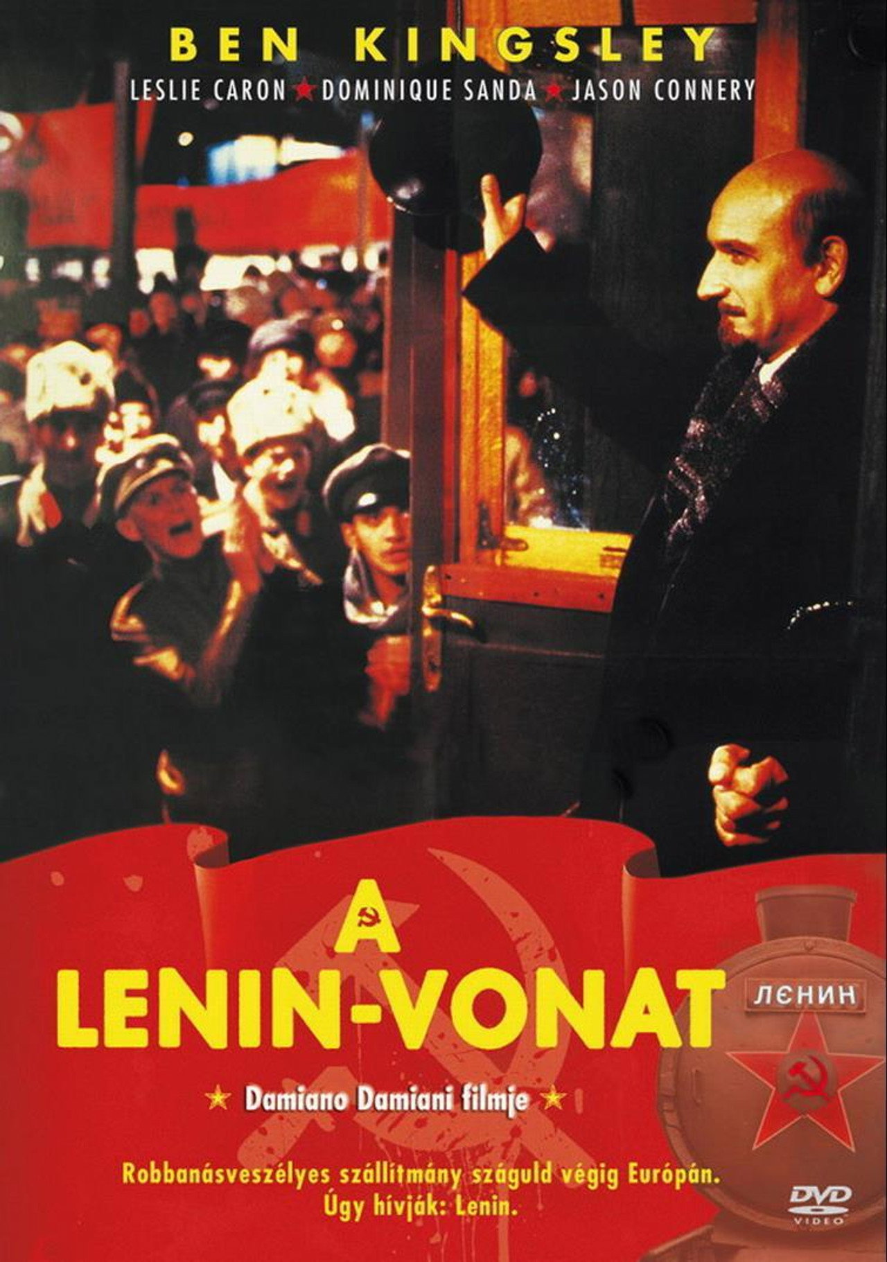 A Lenin-vonat – plakát 4