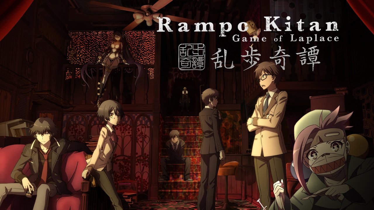 Behind the scenes from Rampo Kitan: Game of Laplace