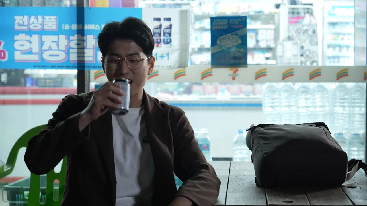 geunyeoui sajeong du beonjjae iyagi