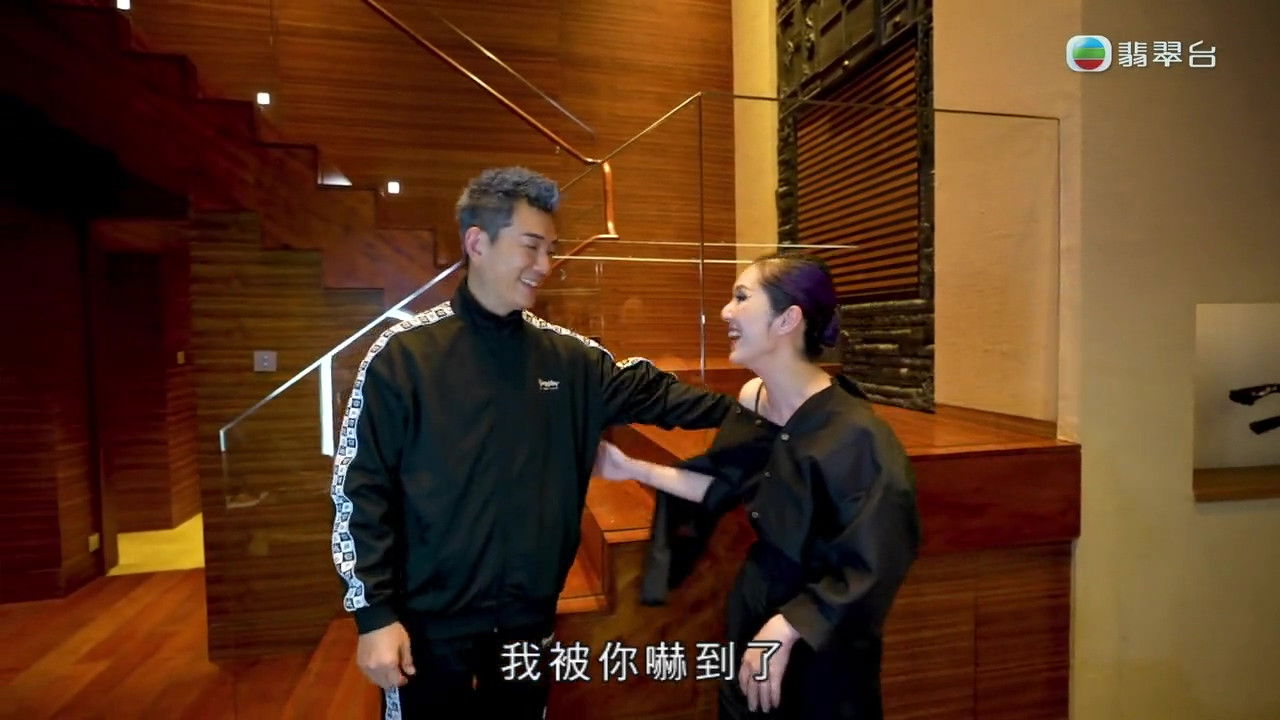 芷珊约您 — Épisode 8