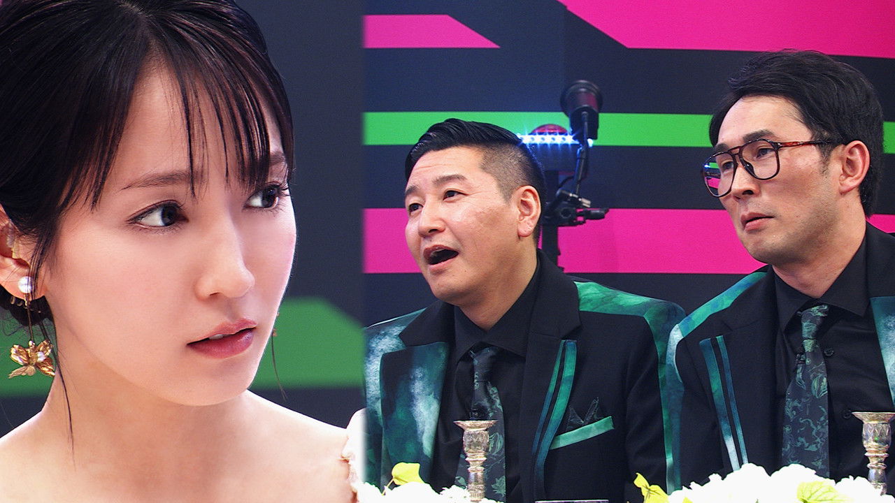 THE GOLDEN COMBI - Season 2 Episode 4 : The Semifinal Death Match! Wakana Matsumoto Turns Up the Heat with Extreme Demands!