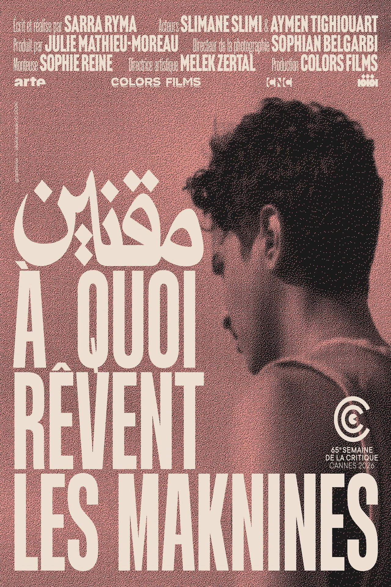 À quoi rêvent les Maknines