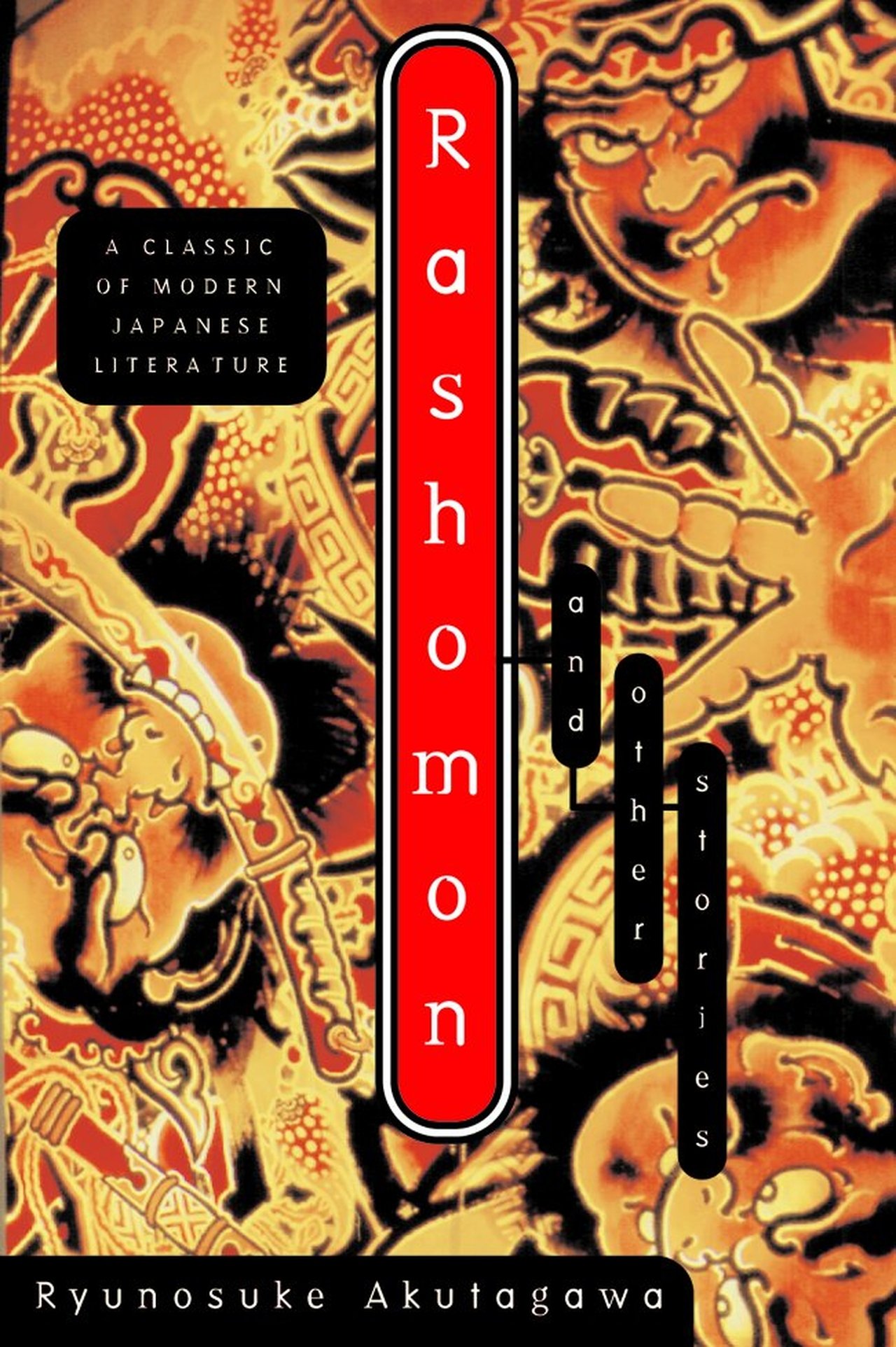Play of the Week: Rashomon Play of the Week: Rashomon