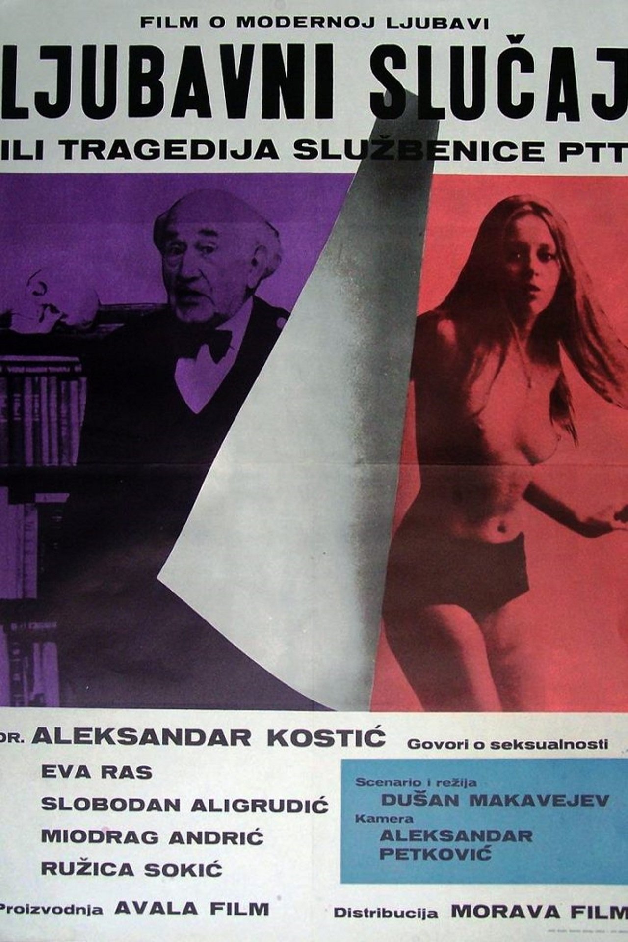 مشاهدة فيلم Love Affair, or the Case of the Missing Switchboard Operator مترجم بدون اعلانات - بوستر