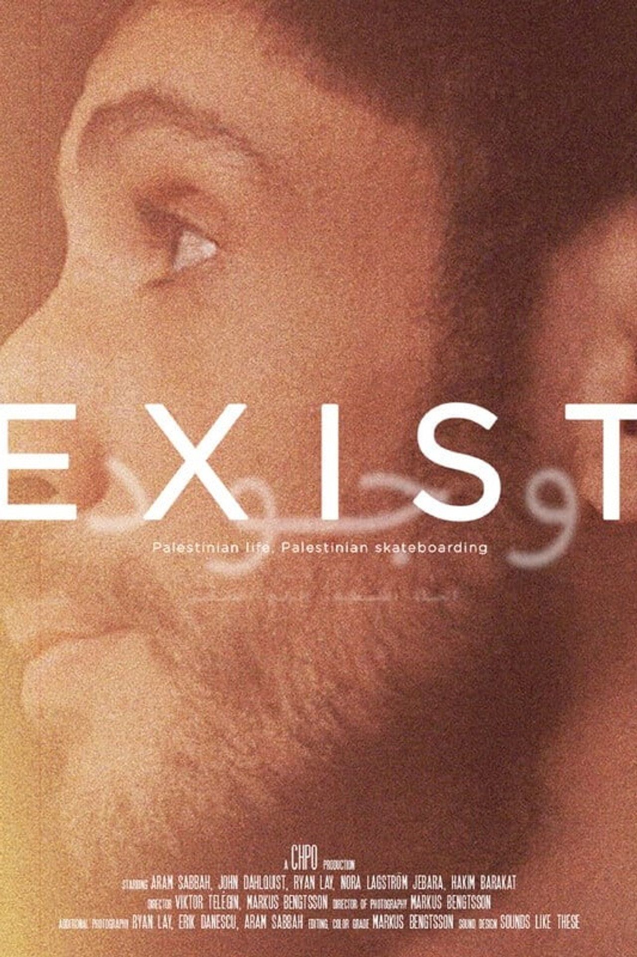 EXIST filmaffisch