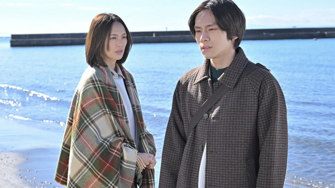 夫婦の秘密 — Épisode 7