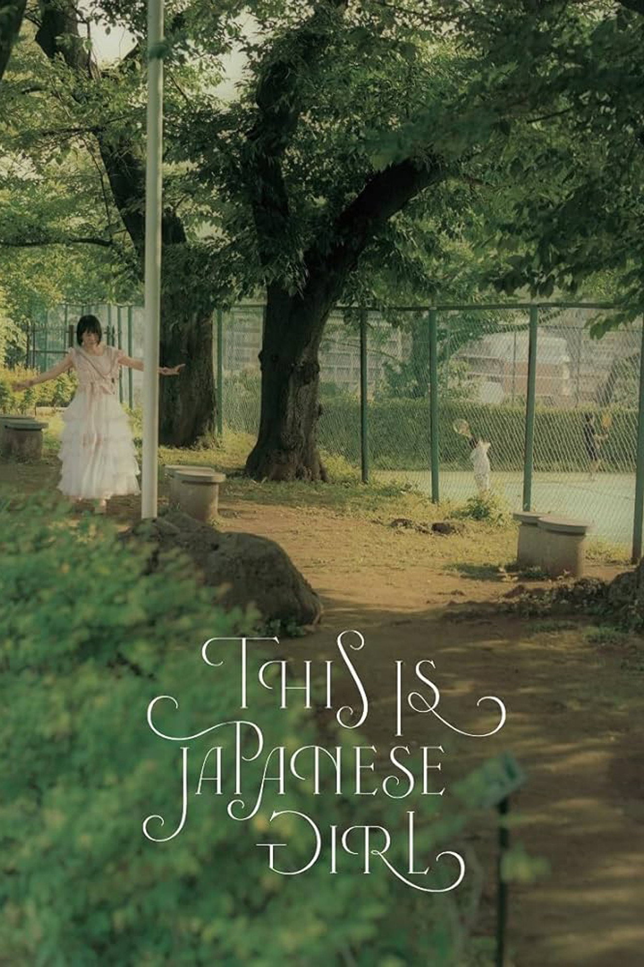 THIS IS JAPANESE GIRL(初回生産限定盤) - 大森靖子 filmaffisch