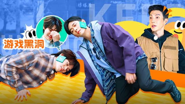 Keep Running Special Seasons - Season 0 Episode 214 : Episode 214