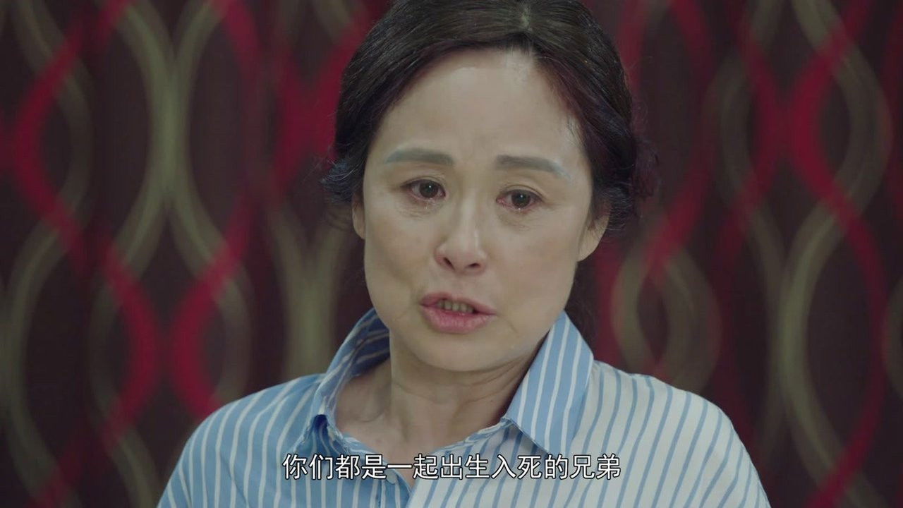 火红的青春 — Épisode 10