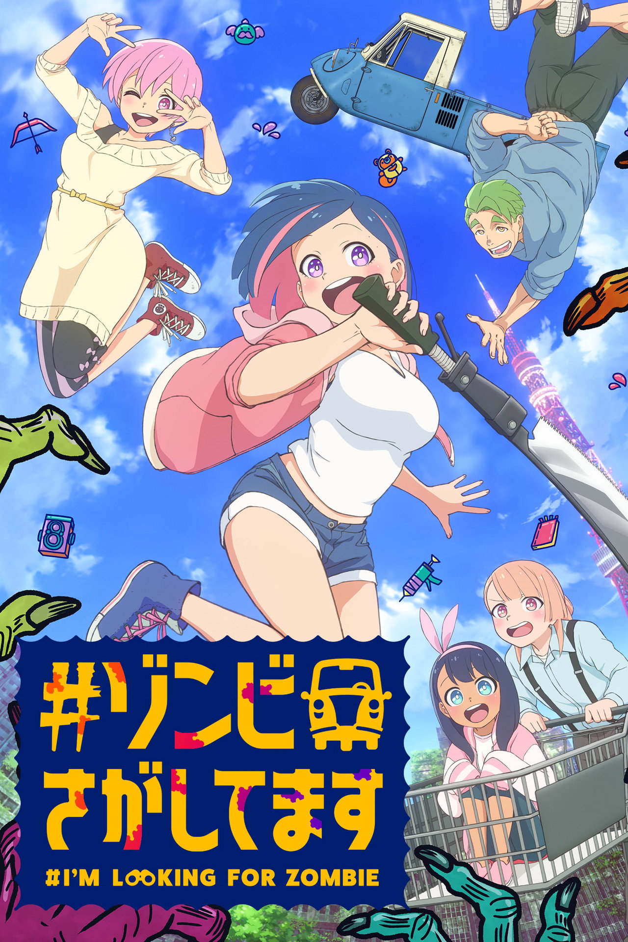 Placeholder image