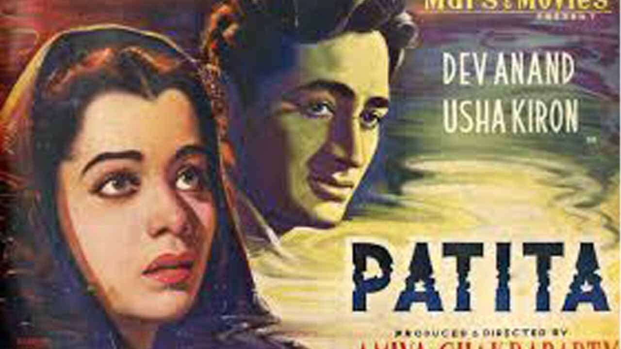 Scen från Patita