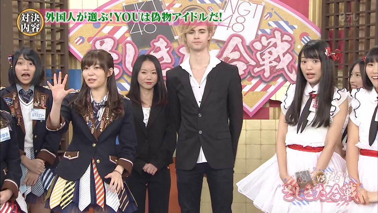 HKT48 vs NGT48 さしきた合戦 — Épisode 2