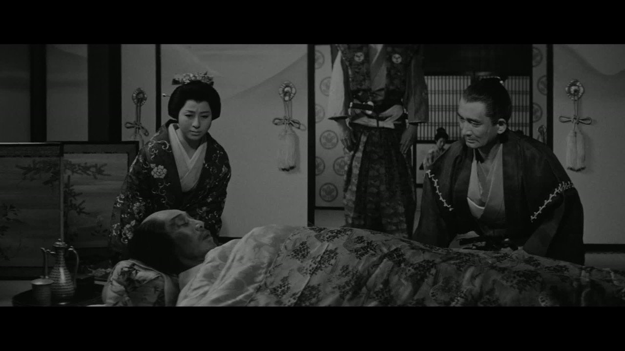 The Ninja Hunt still 7