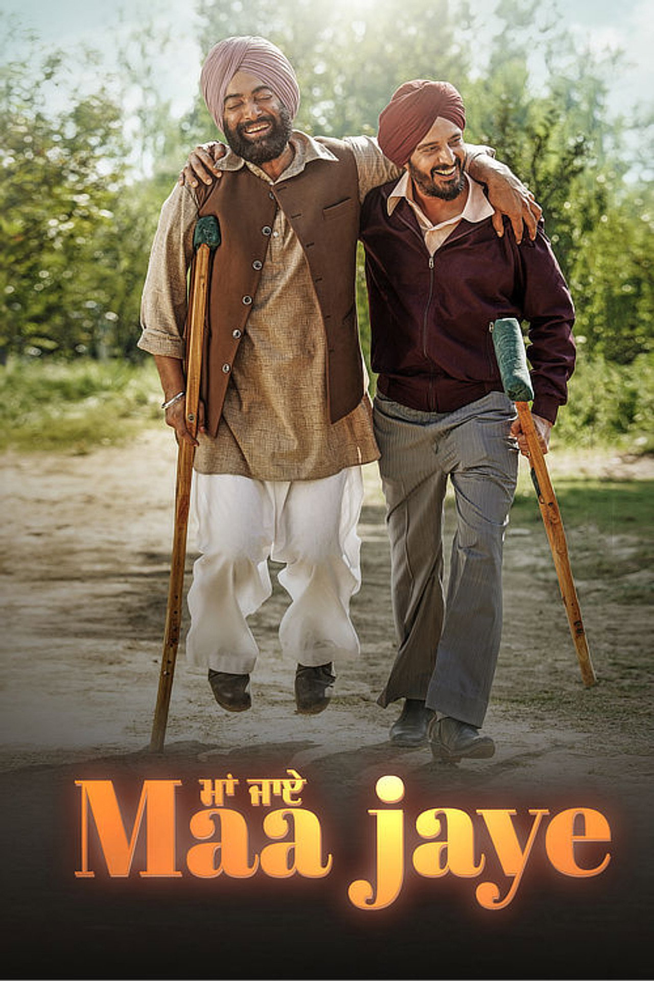 Maa Jaye