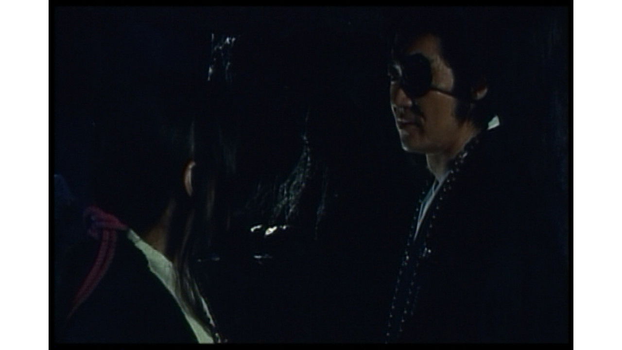 Female Ninjas Magic Chronicles: Legend of Yagyu Part 1 backdrop