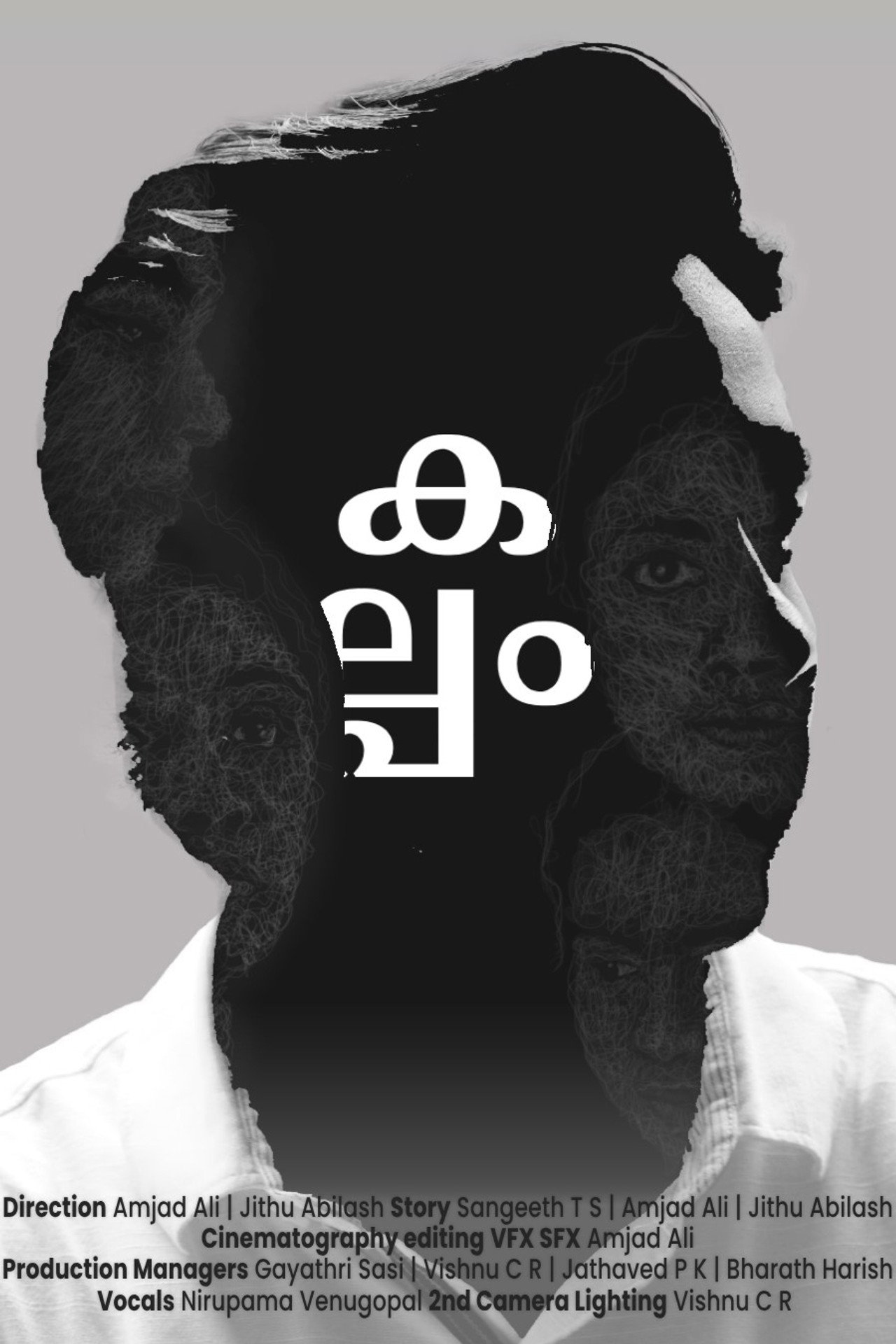 Kalpam poster