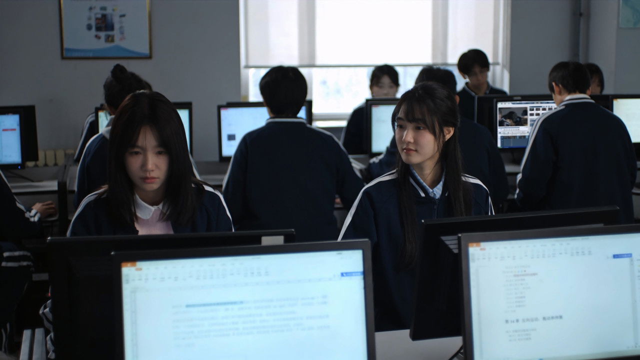 三人行 — Épisode 16