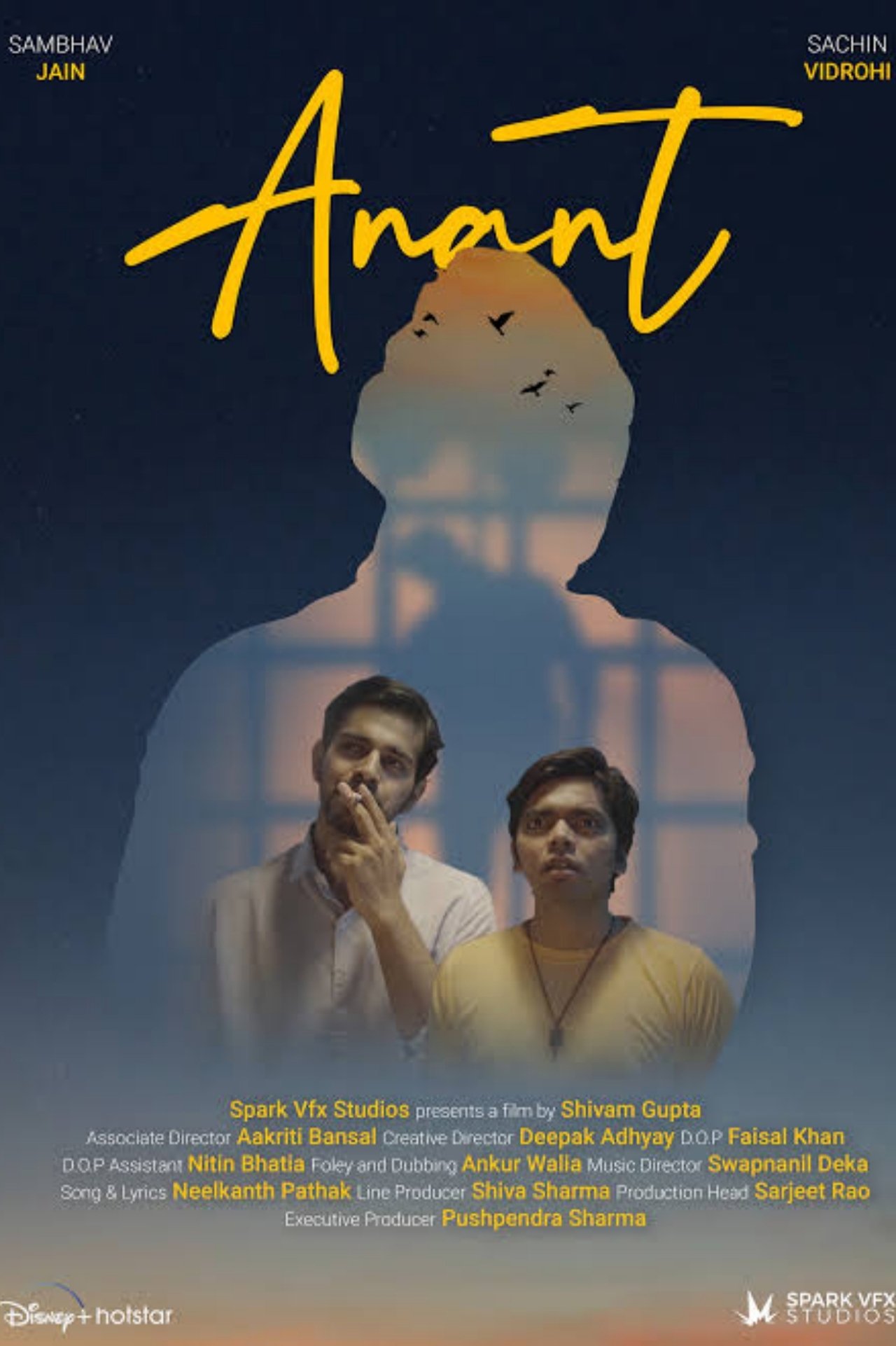 Anant - A Journey Towards The End Anant - A Journey Towards The End