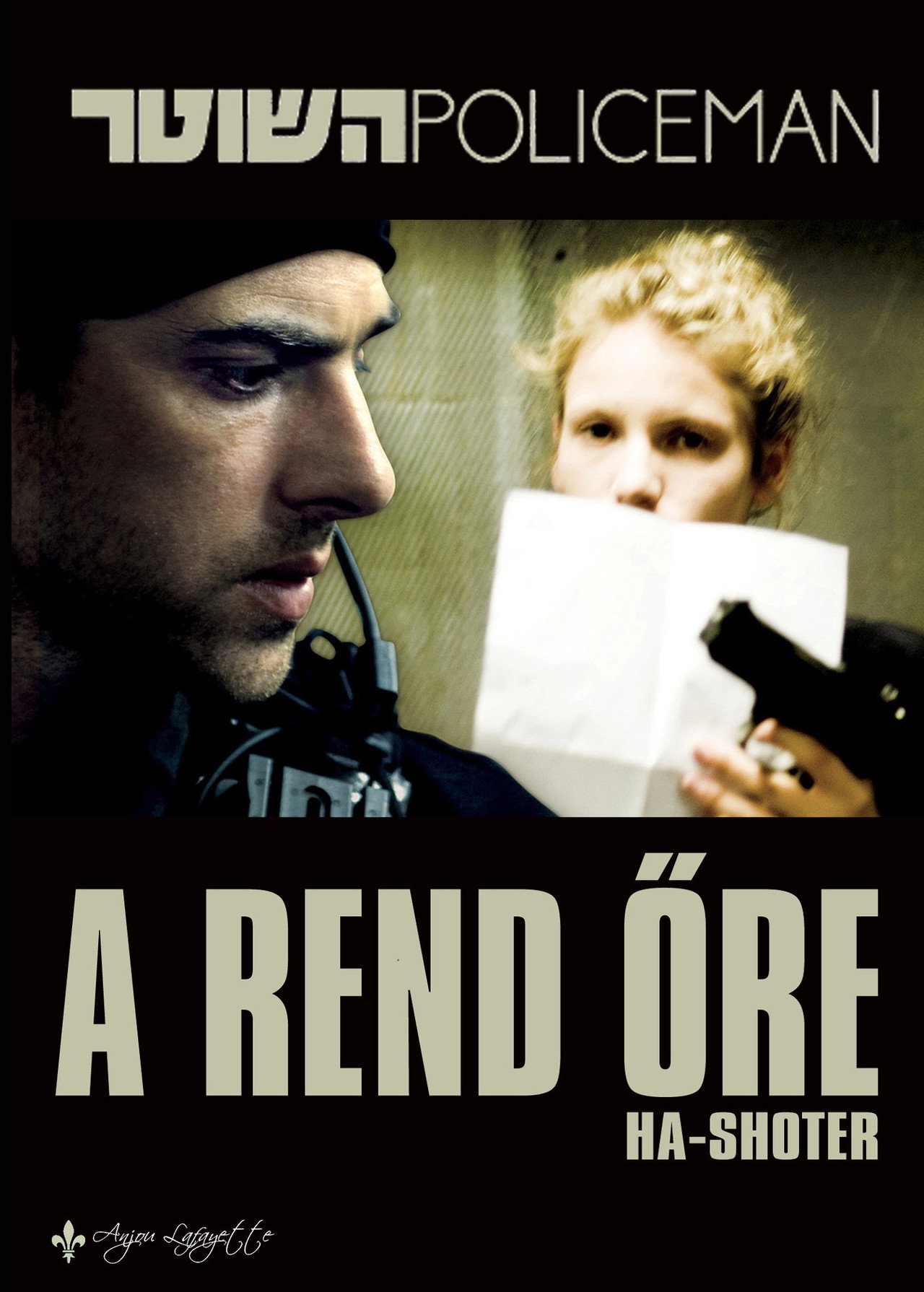 A rend őre – plakát 6