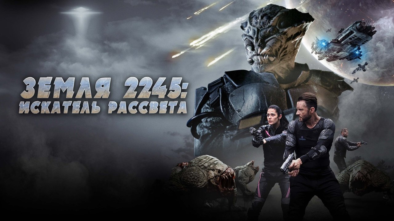 title image