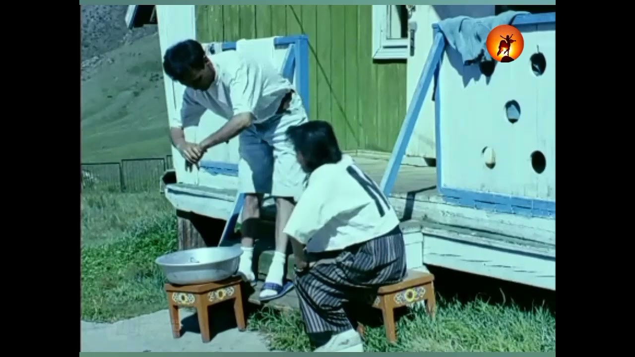 Unknown Heart backdrop