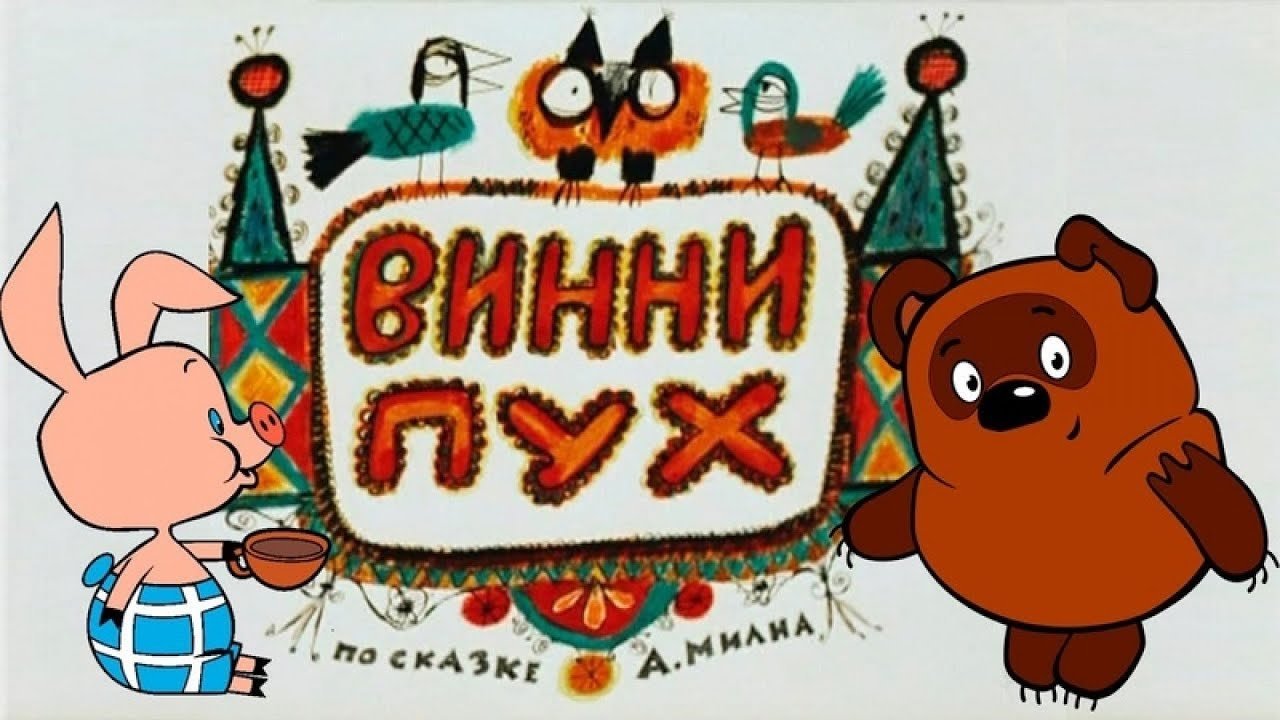 title image